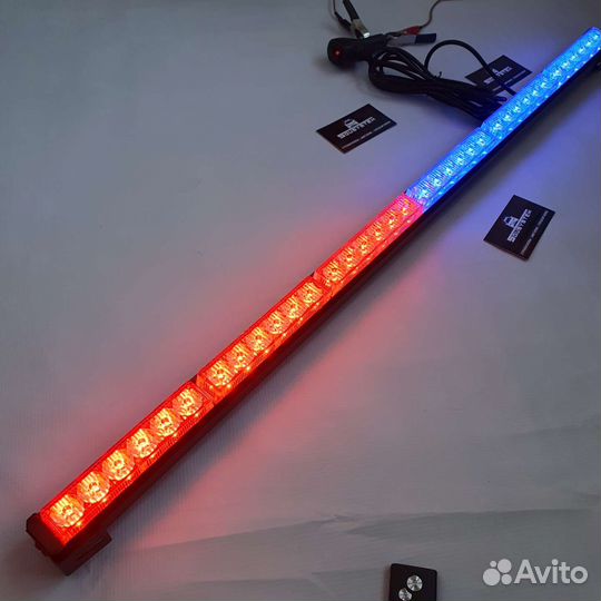 Светодиодная балка 90см. 3 цвета