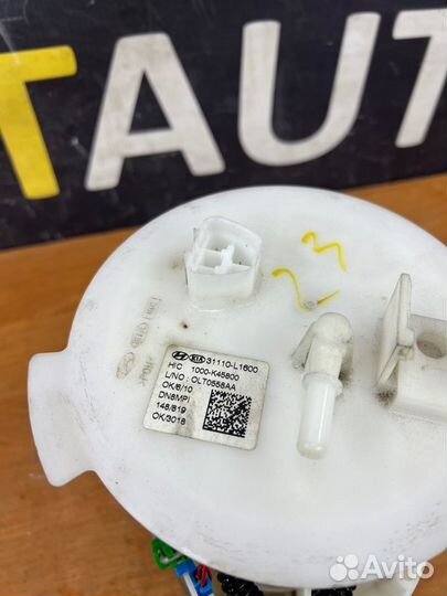 Топливный насос Kia K5 DL3 G4NA 2019-2023