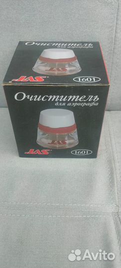 Аэрограф с компрессором JAS 1222