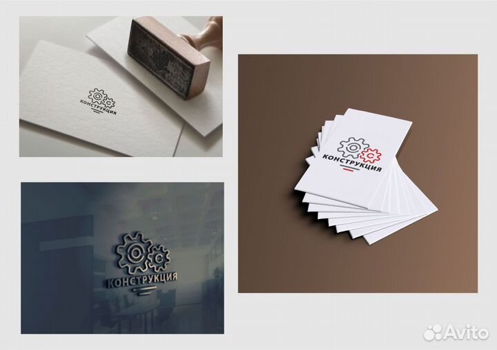 Разработка логотипов