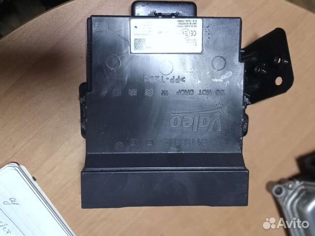 Блок безключевого доступа Chery Tiggo 4 c 2017