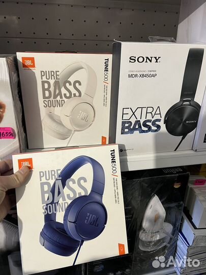 Наушники Sony MDR-XB450AP Bi