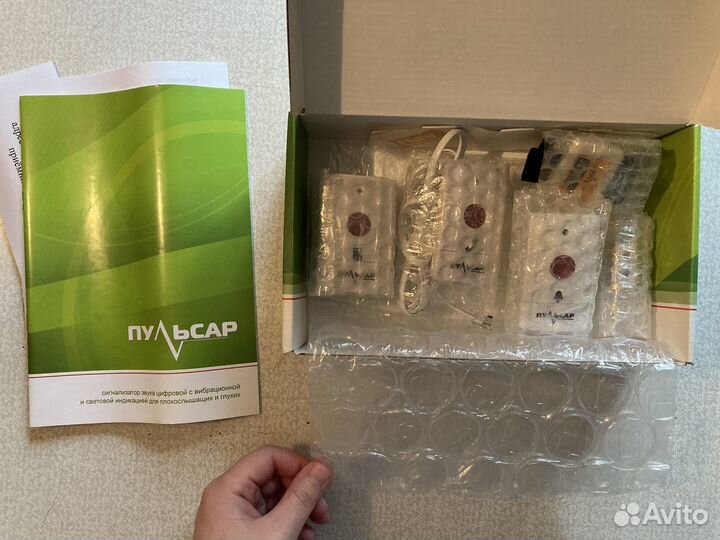 Сигнализатор звука для глухих