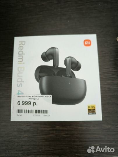 Новые беспроводные наушники Xiaomi Redmi Buds4