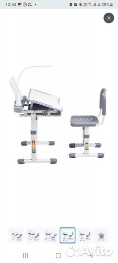 Растущая парта и стул