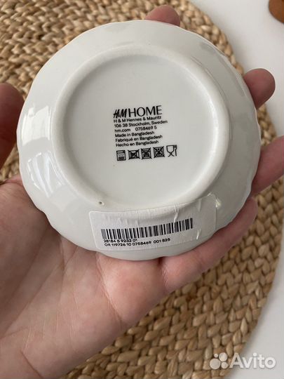 Подставка Блюдце для украшений hm