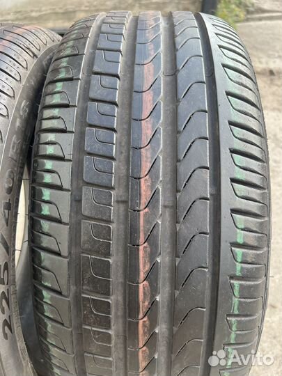 Pirelli Cinturato P7 225/40 R18