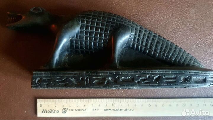 Статуэтка крокодил шунгит