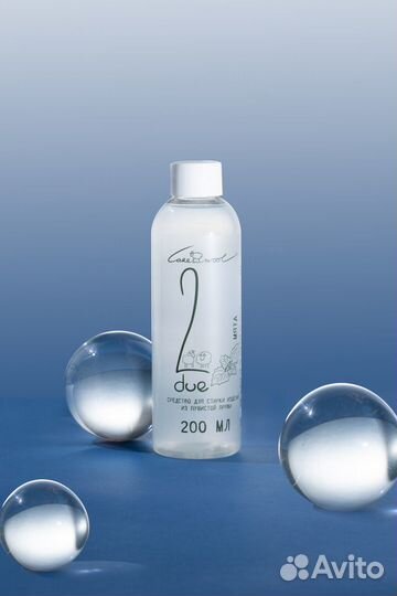 Контрактное производство бытовой химии