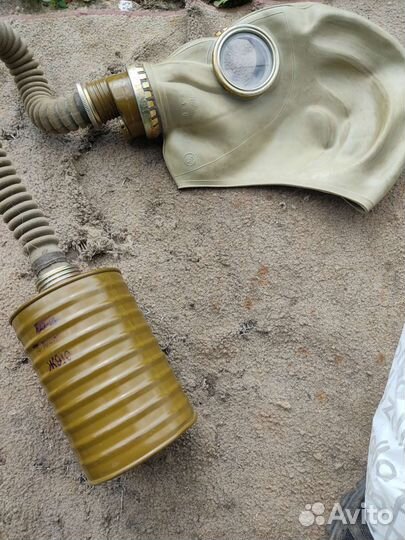 Противогаз