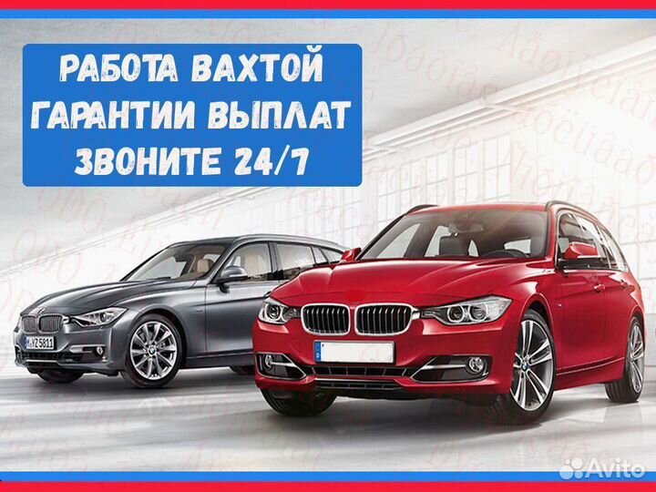 Оператор линии СПБ Вахта 45/60/90 №147