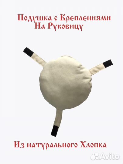 Комплект для приготовления лепешек в Тандыре 5 в 1