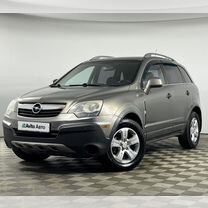 Opel Antara 2.4 AT, 2007, 142 000 км, с пробегом, цена 1 049 000 руб.