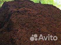 Земля, чернозем,торф доставка