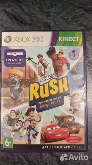 Игры на xbox 360 kinect лицензия