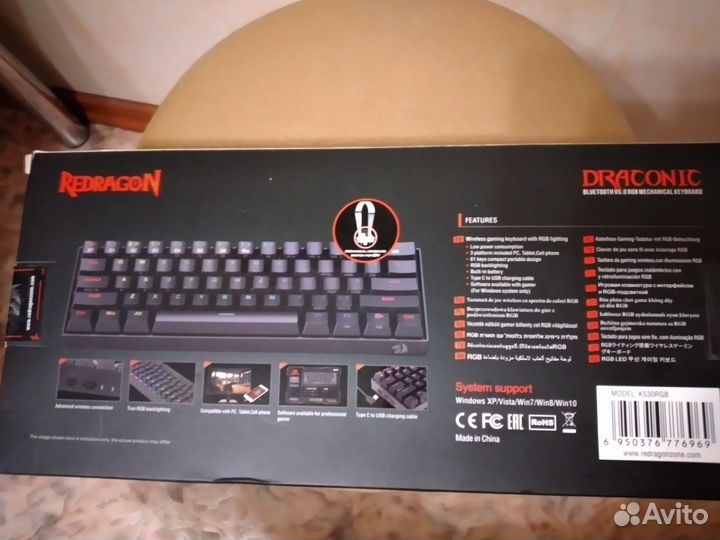 Механическая клавиатура Redragon Draconik RGB