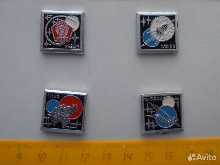 СССР Набор значков Космос 8 шт