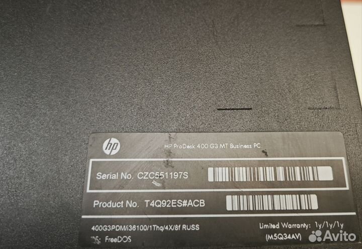 Пк HP Core i3 6gen / 8Gb / SSD 512Gb