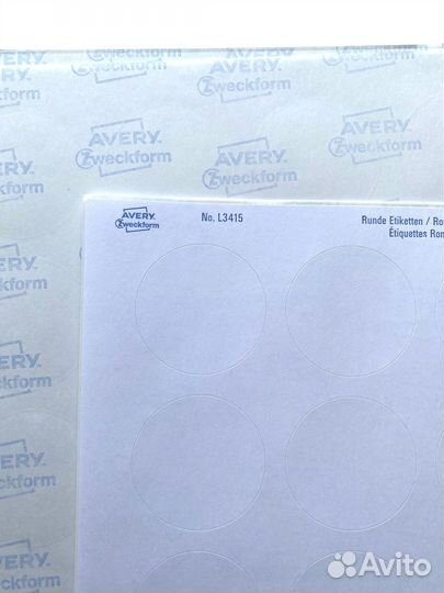 Круглые этикетки Avery d40 mm