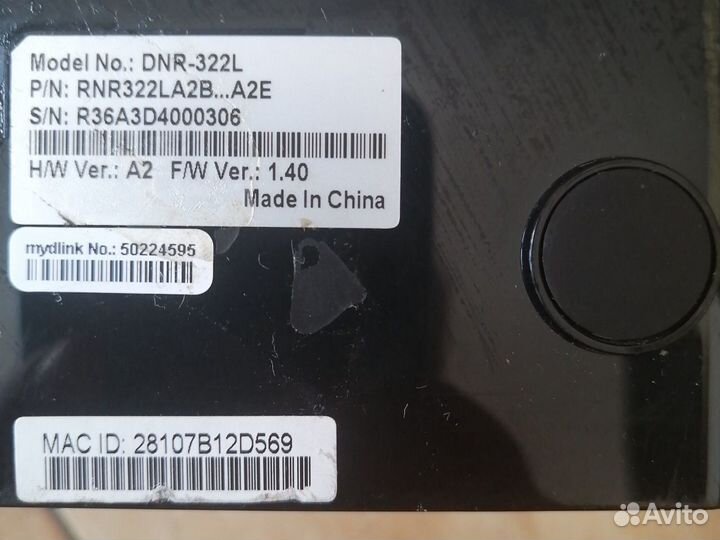 Видеорегистратор D-link DNR-322L