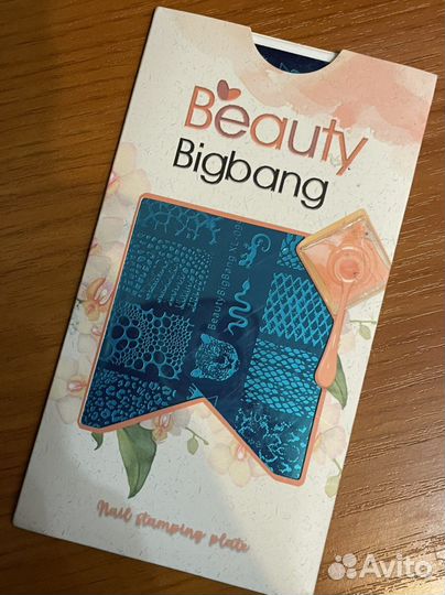 Пластина для стемпинга / набор для маникюра