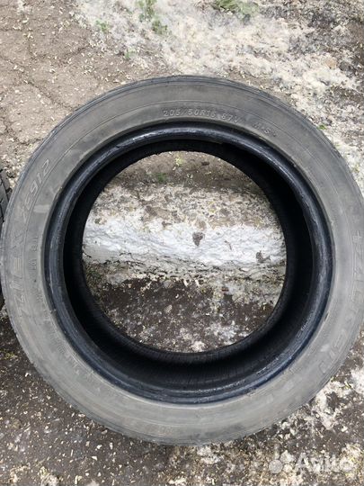 Michelin Pilot HX MXM 205/50 R16