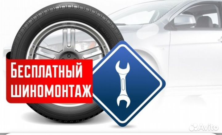 Michelin Primacy 3 215/65 R17