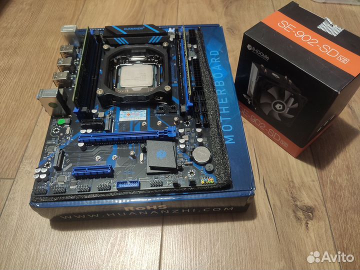 Игровой 2011-3 (2660V3+X99+16Gb DDR4)(8яд-16пт)