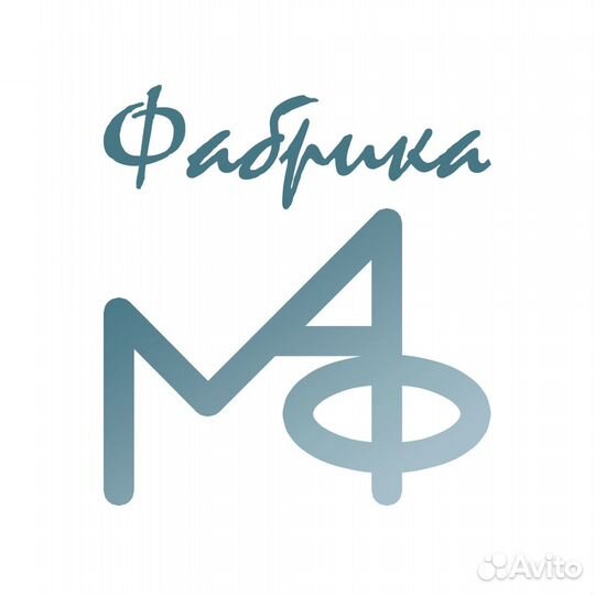 Инженер-конструктор металлоконструкций, маф