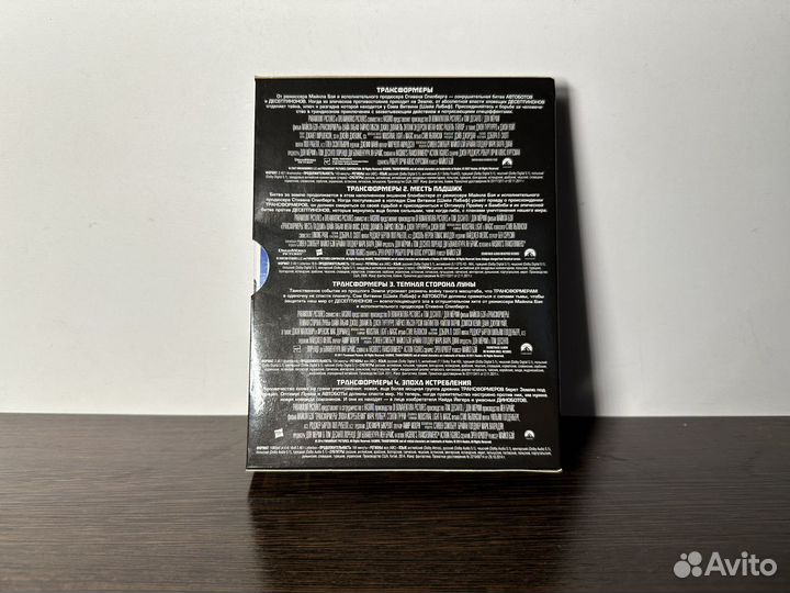 Трансформеры Квадрология Blu-ray