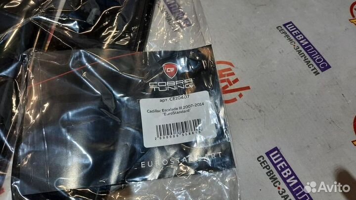 Дефлектора на двери Cadillac Escalade