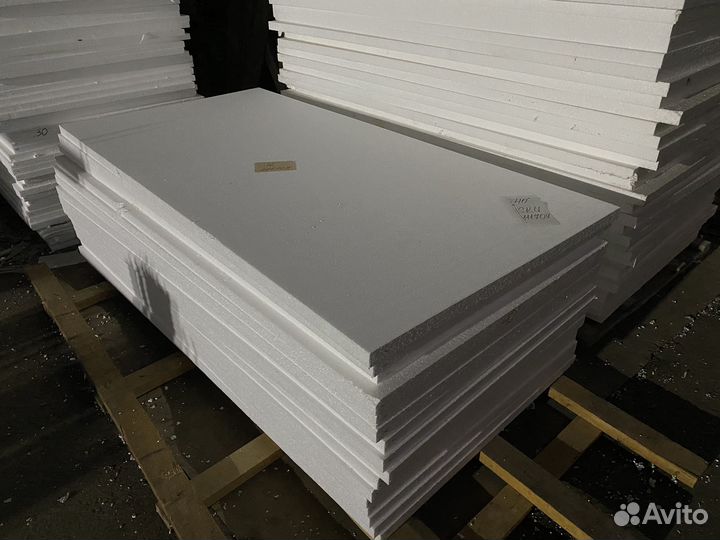 Пенопласт ппс10 50мм