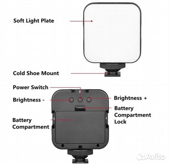 Накамерный видео свет LED 49 5 Вт, 6500 К + 2 акб