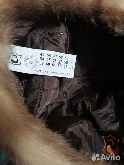 Шапка, кепка норковая новая натуральная