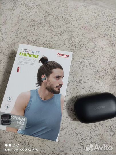 Беспроводные наушники