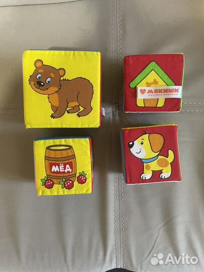 Мягкие кубики большие Развивающие