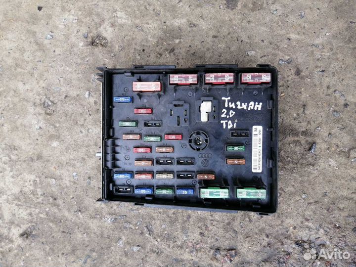 Блок Предохранителей Тигуан 2.0 TDI 3C0937125A