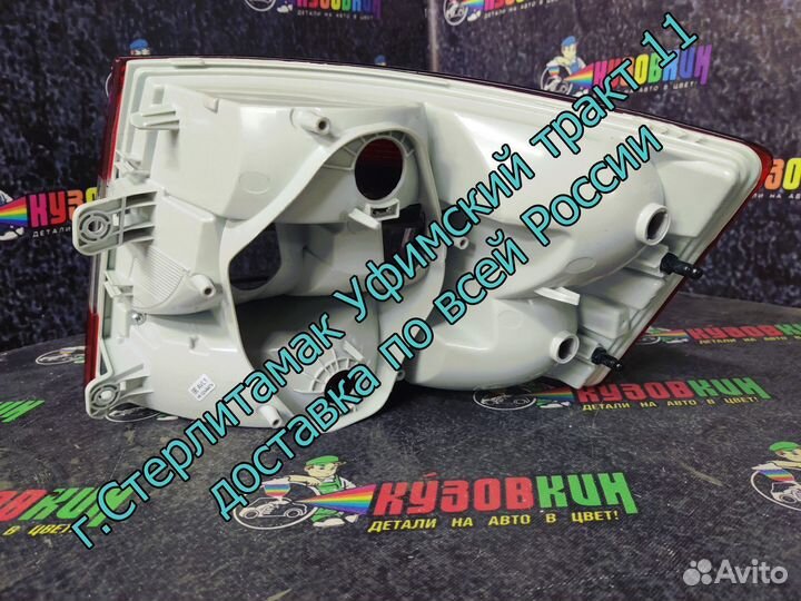 Фонарь задний левый skoda a7 новый шкода а7