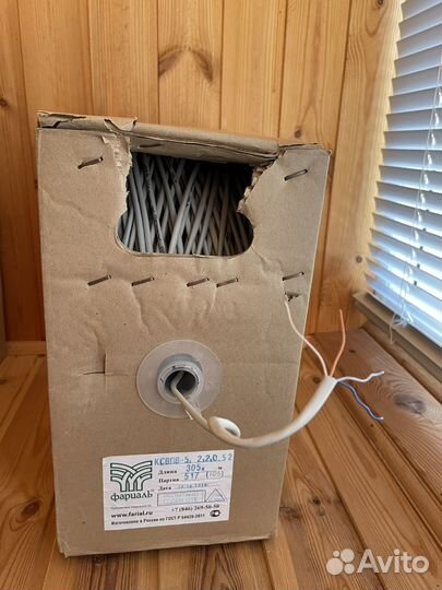 Кабель витая пара utp 5e 2 пары