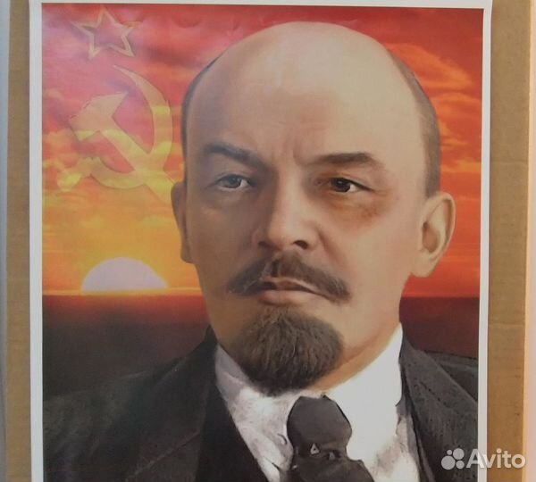 Ленин Плакаты Постеры Серп Молот Герб город Москва