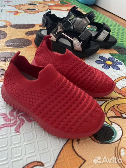 Обувь для девочки 26 размер