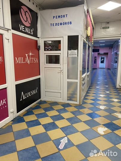 Ремонт сотовых телефонов