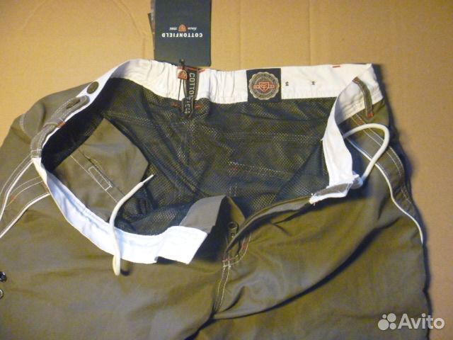 Шорты пляжные Cottonfield /Дания