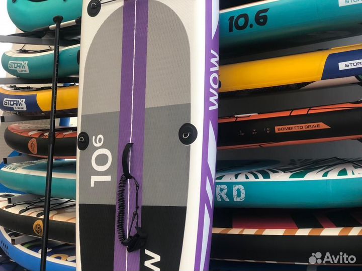 Спортивный сап полный комплект в рассрочку