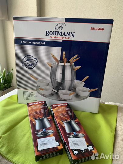 Бронь Фондю Bohmann BH-8466 Новая Шокол-Фонтан