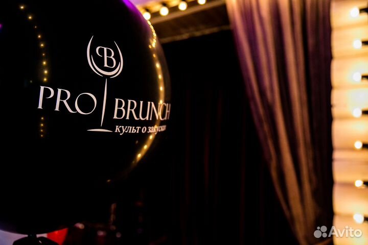 Бизнес доставка боксов ProBrunch и суши mollusk