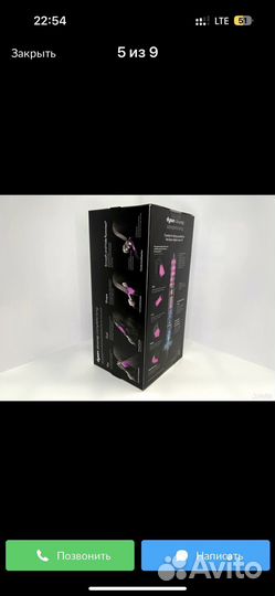 Фен-стайлер Dyson HS05 Airwrap Complete Long