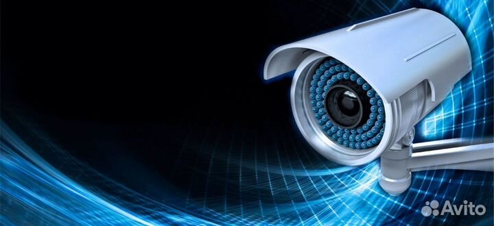 Видеонаблюдение