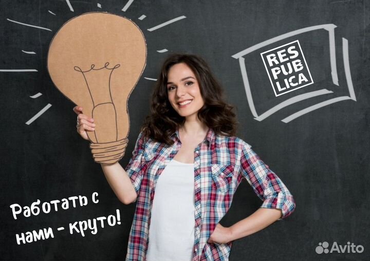 Бармен в бар Respublica