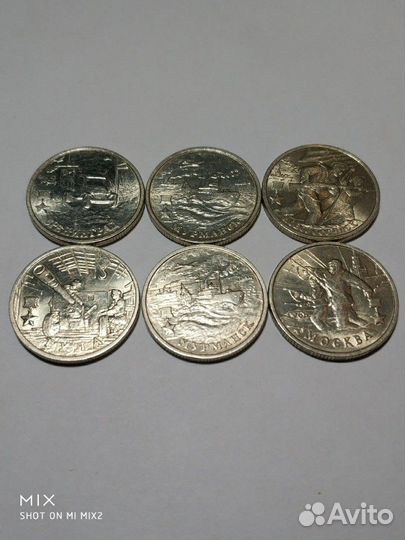 Монеты. 55-я годовщина Победы в вов. 2000г. Мурман